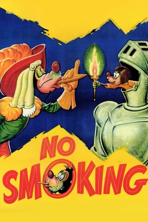 No Smoking (1951) poster