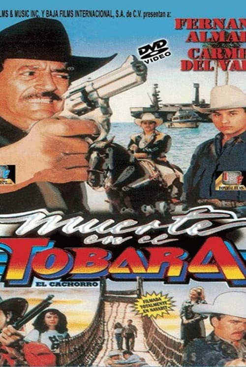 Muerte en el tovara (1995) poster