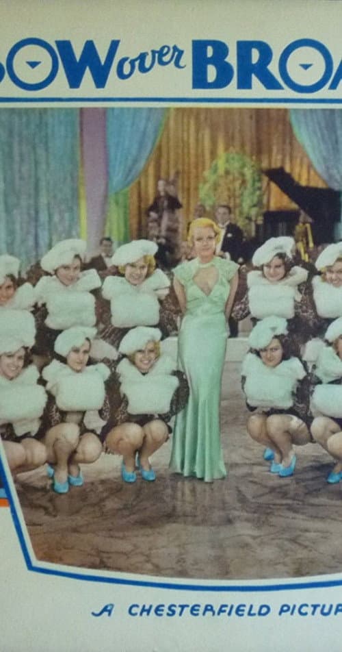 Rainbow Over Broadway (1933) poster