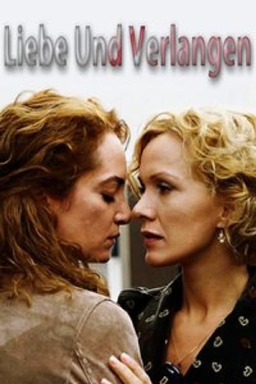 Liebe und Verlangen (2003) poster