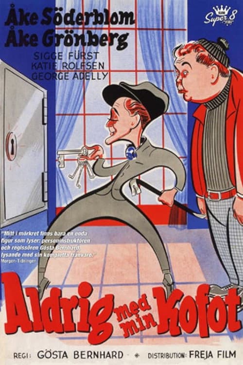 Aldrig med min kofot eller... Drömtjuven (1954) poster