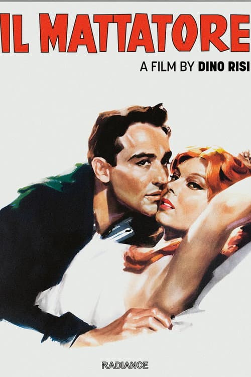 Speaking with Gassman (2005) poster