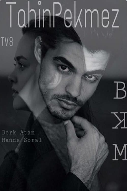 Tahin Pekmez (2017) poster