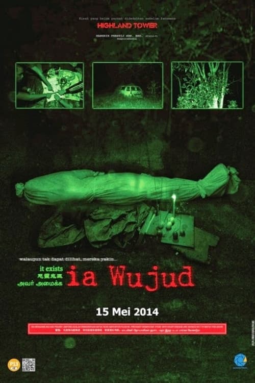 Ia Wujud (2014) poster