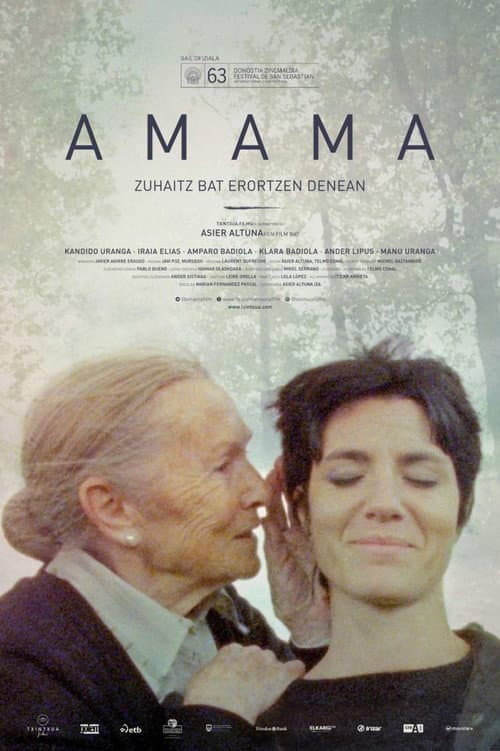 Amama (2015) poster