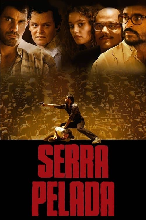 Serra Pelada (2013) poster
