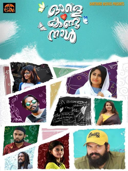 Ole Kanda Naal (2021) poster