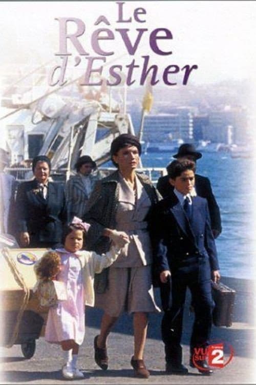 Le rêve d'Esther (1996) poster