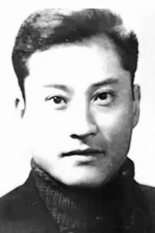 Zhong Shuhuang foto