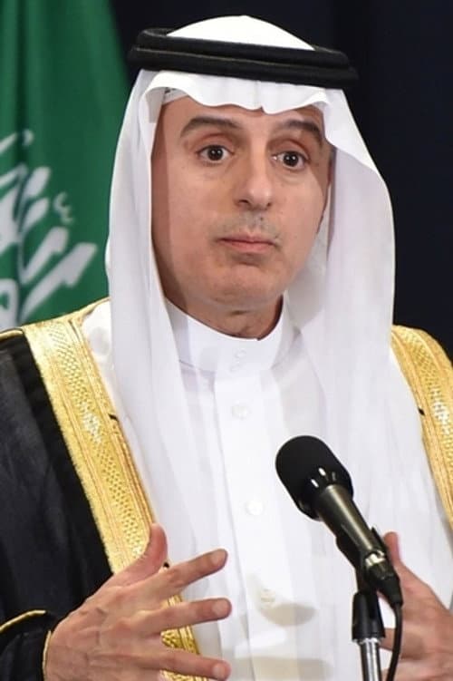 Adel Al-Jubeir foto