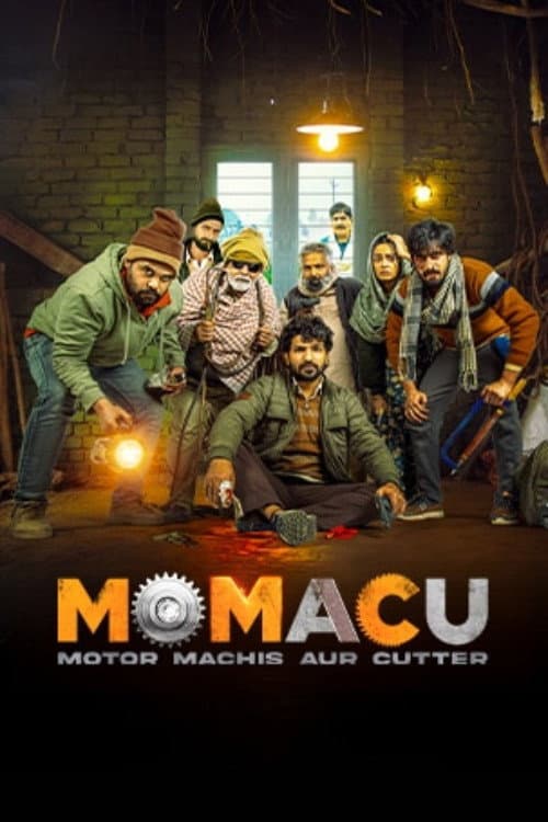 Momacu (2026) poster