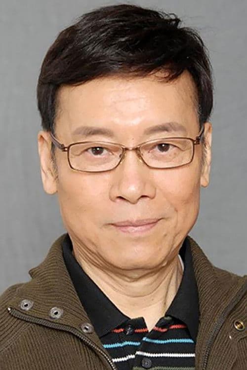 岳華 foto