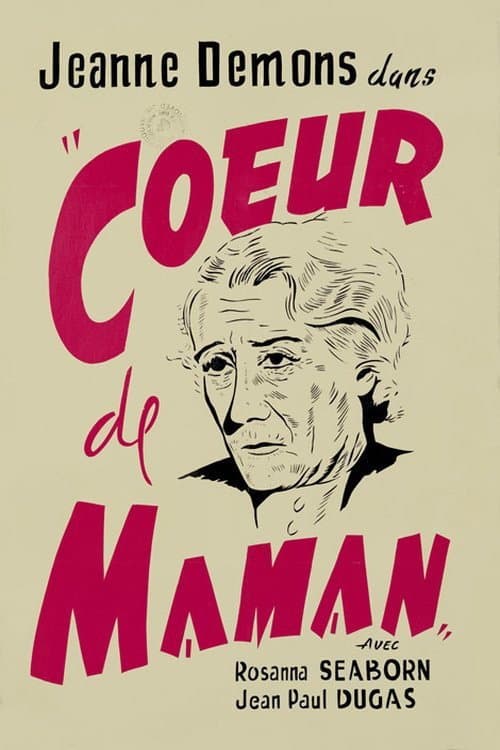 Coeur de Maman (1953) poster