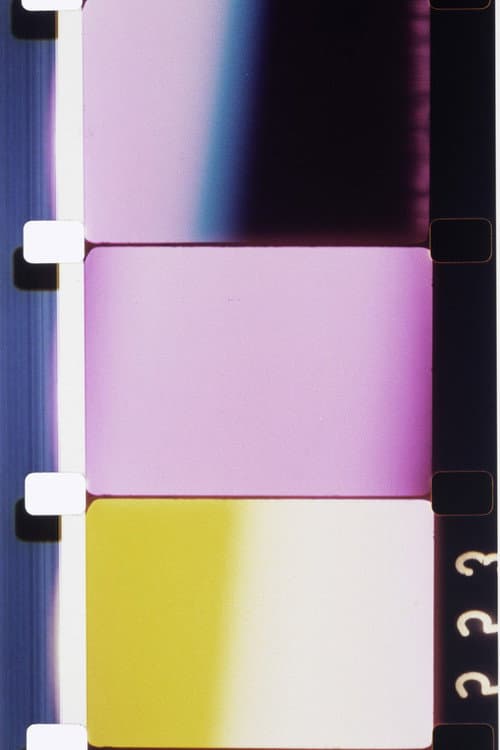 Holon (1982) poster