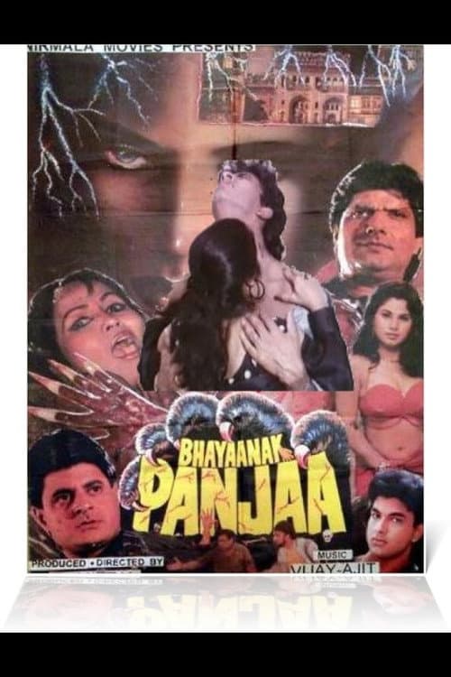 Bhayaanak Panjaa (1996) poster