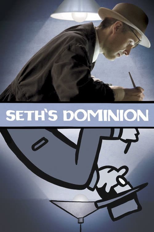 Seth's Dominion (2014) poster