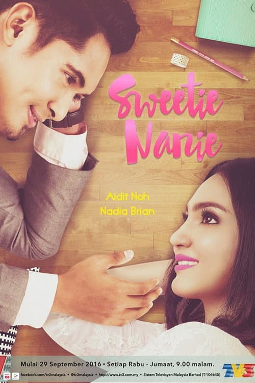 Sweetie Nanie (2016) poster