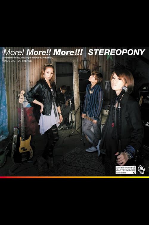 Stereopony - More!More!!More!!! [Limited Edition] (2011) poster