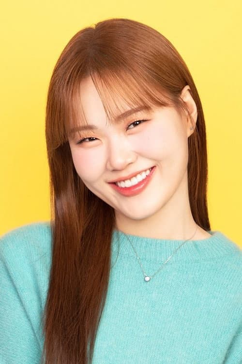 엄지윤 foto