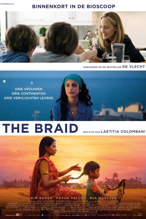 The Braid (2023) poster