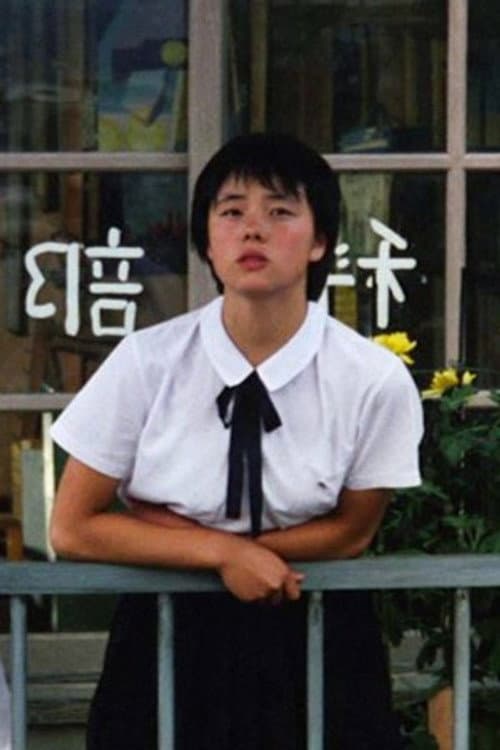 Ryuko Tendoh foto