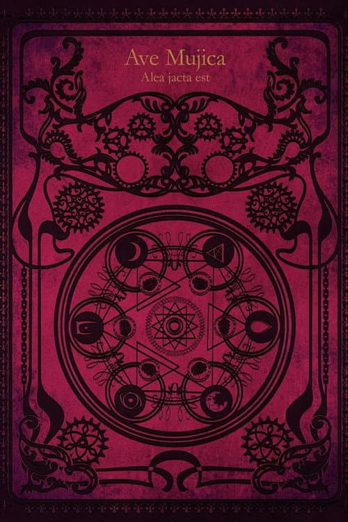 Ave Mujica 0th LIVE「Primo die in scaena」 (2023) poster