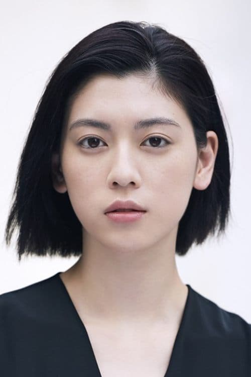三吉彩花 foto