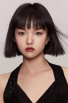 Lan Xiya foto