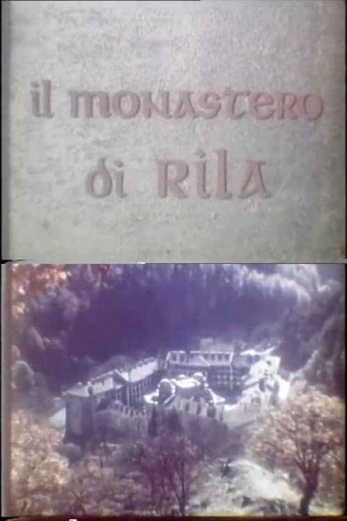 Il monastero di Rila (1962) poster