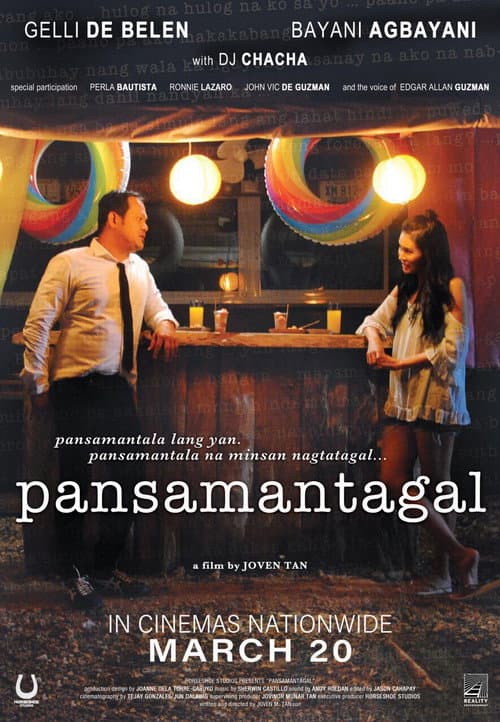 Pansamantagal (2019) poster