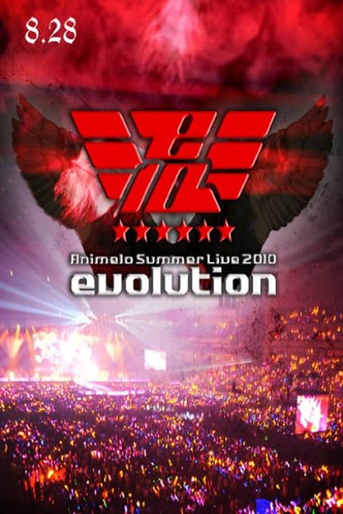 Animelo Summer Live 2010 -evolution- 8.28 (2010) poster