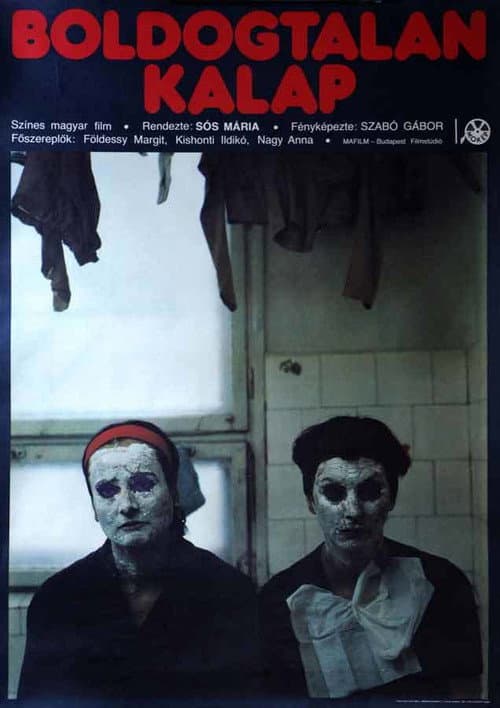 Boldogtalan kalap (1981) poster