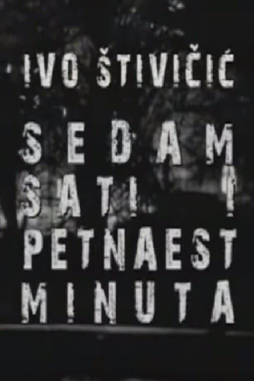 Sedam sati i petnaest minuta (1966) poster