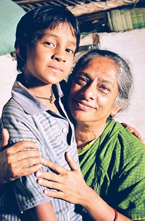 Care of Footpath (2006) poster