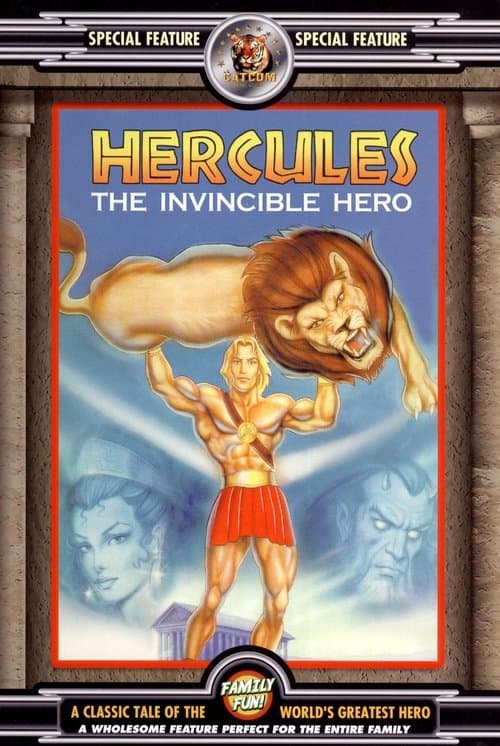 L'invincibile Hercules (1999) poster