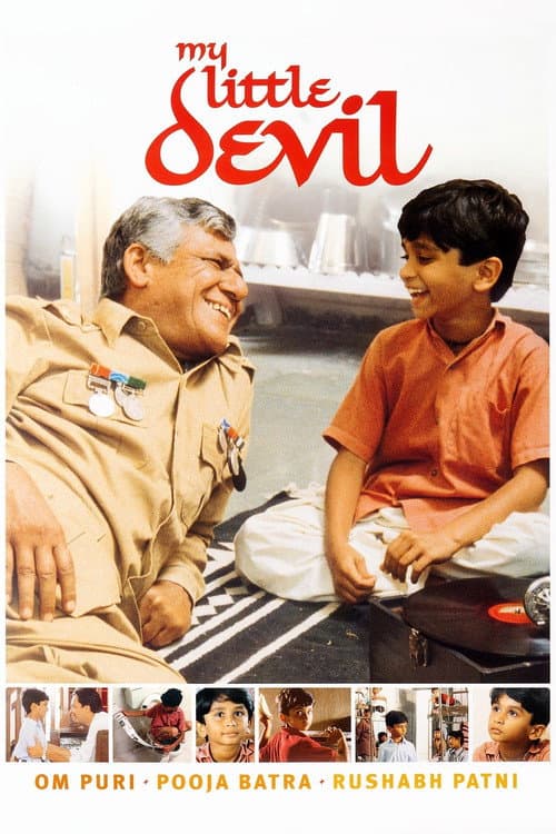 Bas Yaari Rakho (1999) poster