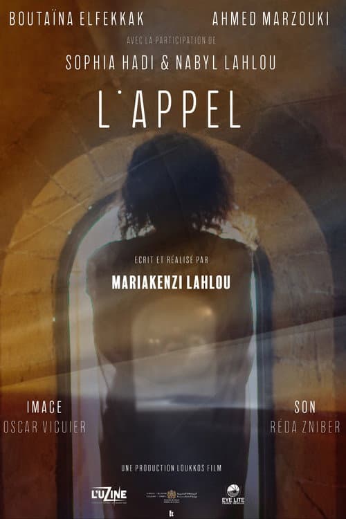 L'appel (2018) poster