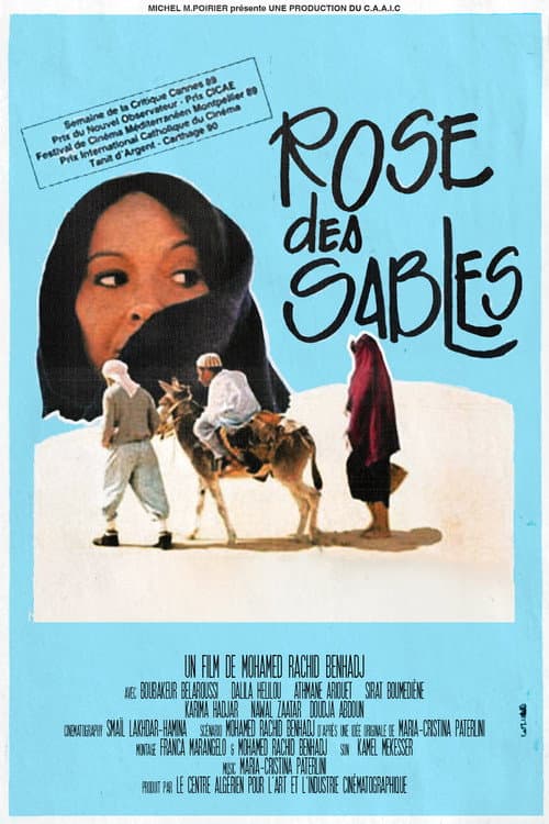 زهرة الرمال (Louss, Warda Al-Rimal) (1989) poster
