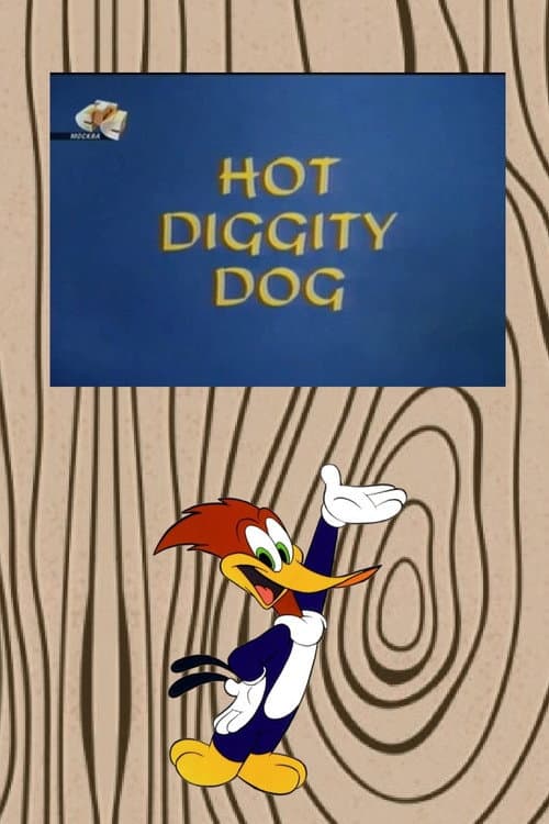 Hot Diggity Dog (1967) poster