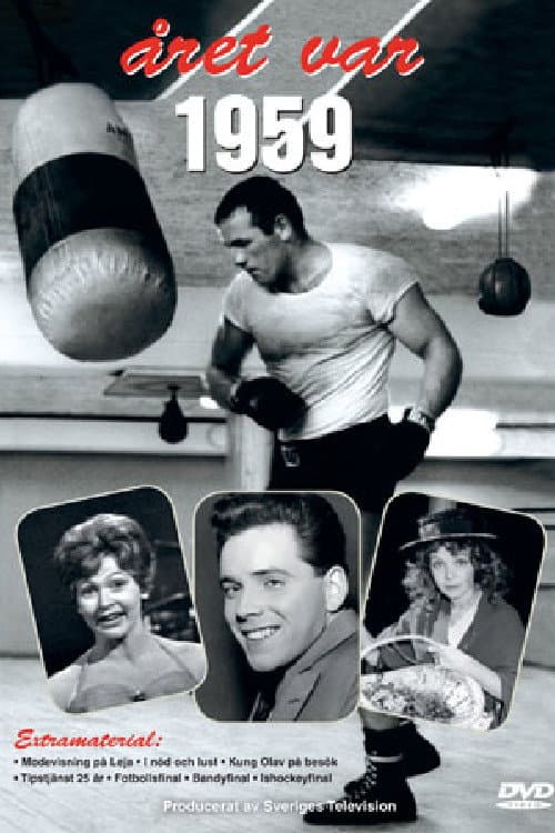 Året var 1959 (2009) poster