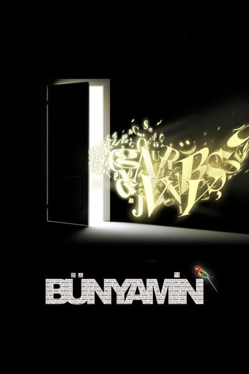 Bünyamin (2016) poster