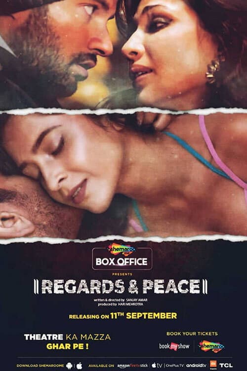 Regards & Peace (2020) poster