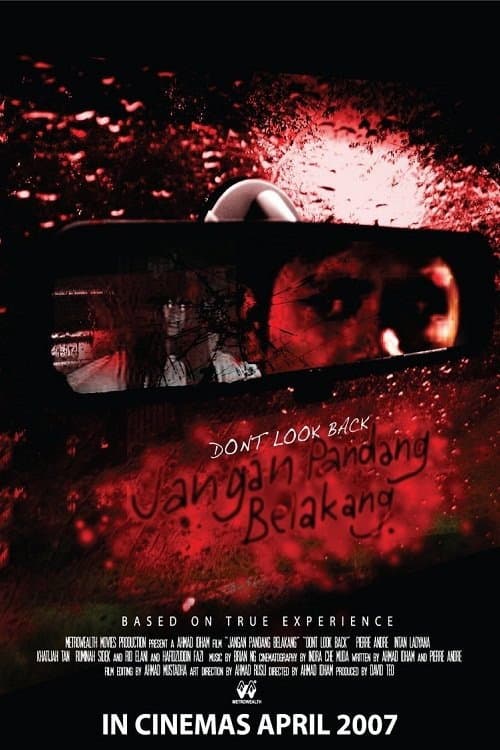 Jangan Pandang Belakang (2007) poster