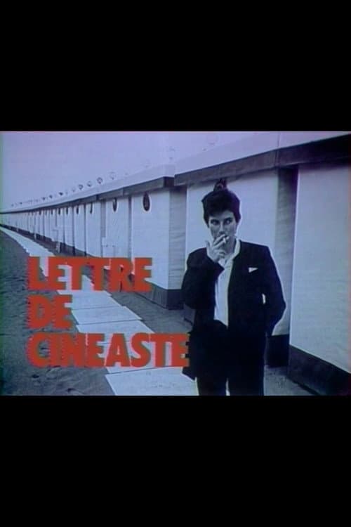 Lettre d'une cinéaste: Chantal Akerman (1984) poster