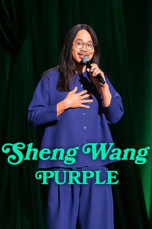 Sheng Wang: Purple (2026) poster