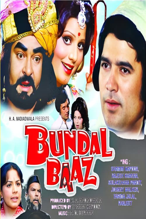 Bundal Baaz (1976) poster