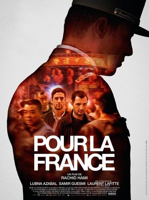 Pour la France (2023) poster