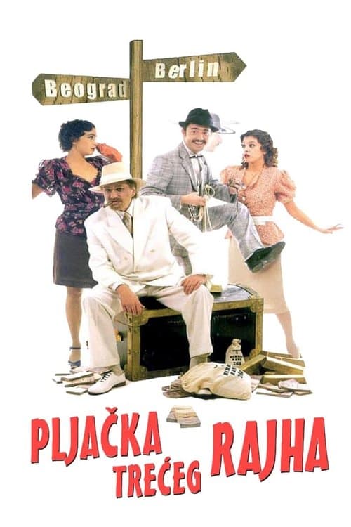 Pljačka Trećeg rajha (2004) poster