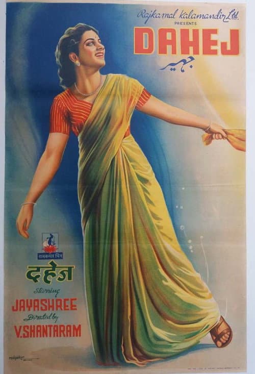 Dahej (1950) poster