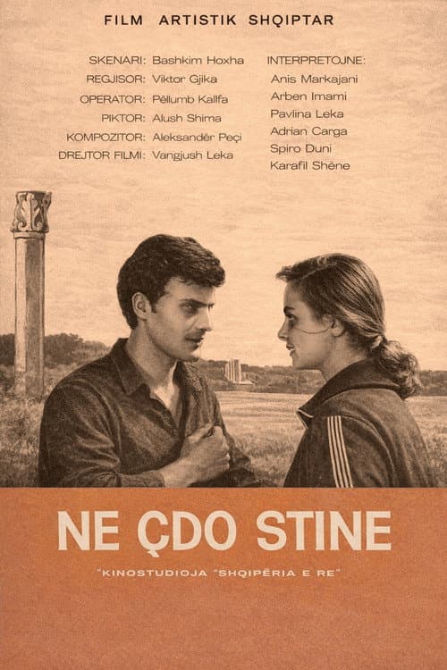Në çdo stinë (1980) poster